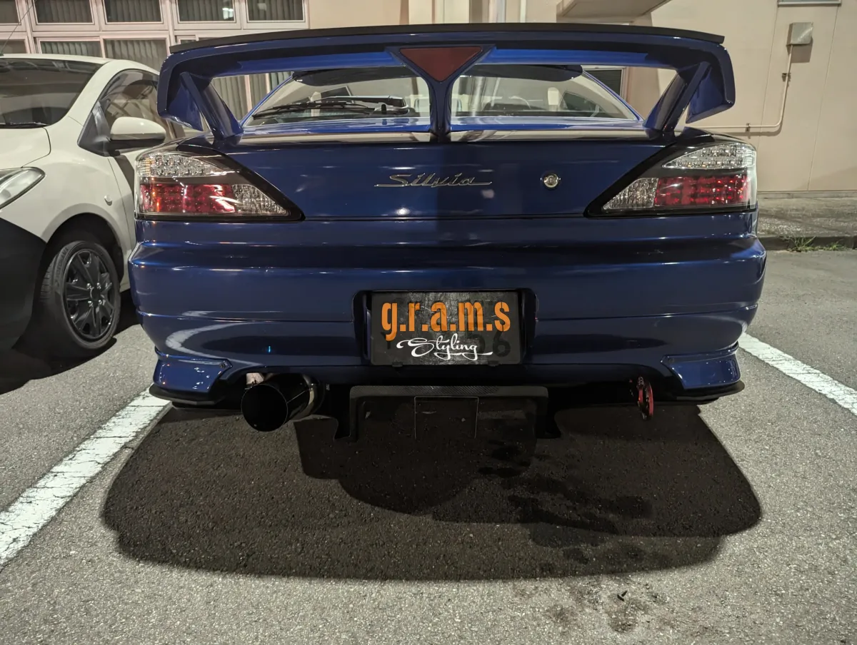 Nissan Silvia S15 Top Secret Style Diffuser, foto 4 de 11