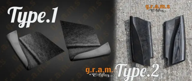Universal Rear Diffuser Side Extensions