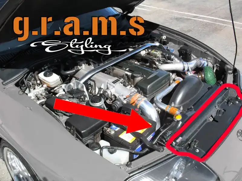 Toyota Supra Radiator Cooling Panel - MK4 JZA80, photo 1 of 7