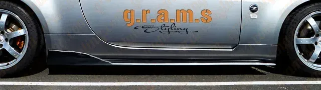 Universal Aero Side Skirt Extensions Origin Lab Style 180-220cm, photo 5 of 6