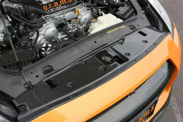 Nissan GT-R R35 Radiator Cooling Panel, zdjęcie 6 z 6