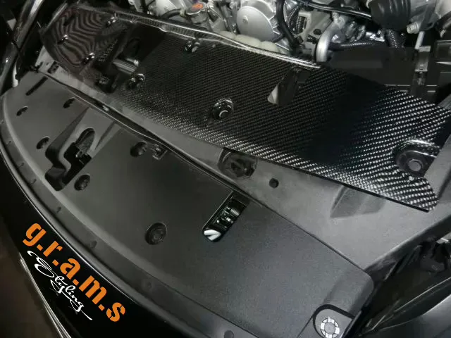 Nissan GT-R R35 Radiator Cooling Panel
