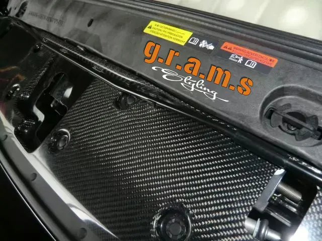 Nissan GT-R R35 Radiator Cooling Panel, zdjęcie 5 z 6