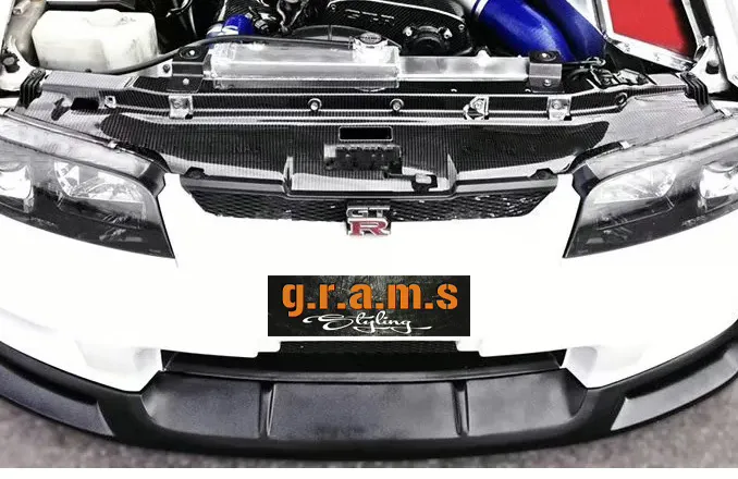 Nissan Skyline R33 Radiator Cooling Panel, foto 6 di 6
