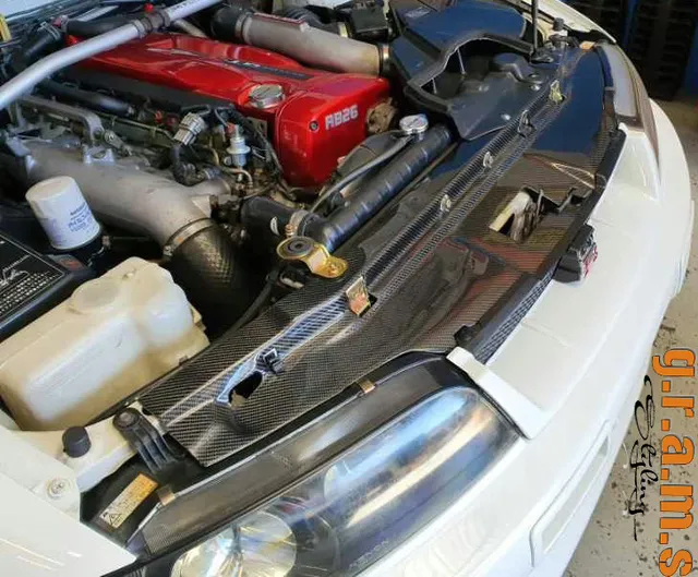 Nissan Skyline R33 Radiator Cooling Panel