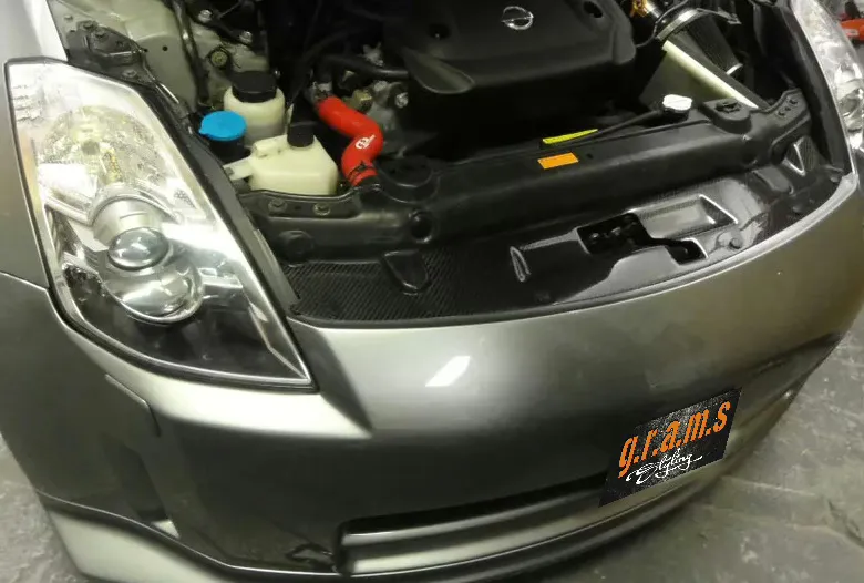 Nissan 350Z Z33 Radiator Cooling Panel, Foto 2 von 2