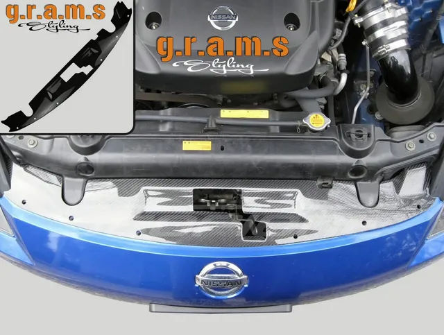 Nissan 350Z Z33 Radiator Cooling Panel
