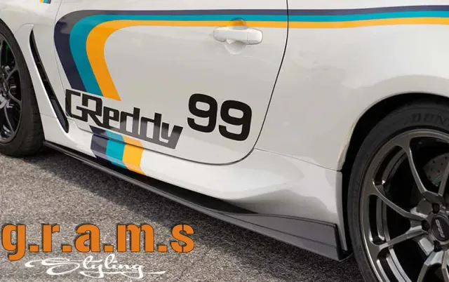 Toyota GR86 / Subaru BRZ Side Skirt Extensions Origin Lab Style