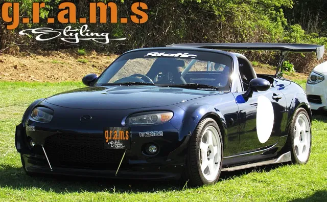 Mazda Miata MX-5 NC Front Bumper Canards